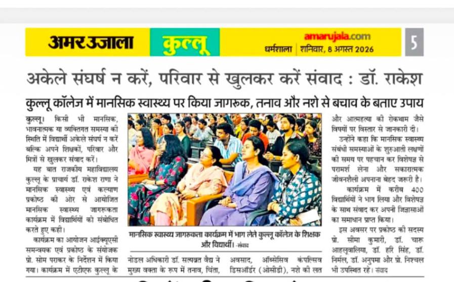 Press Release